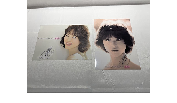 Amazon | 品 松田聖子 SEIKO MATSUDA 2021 会場限定 直筆サイン